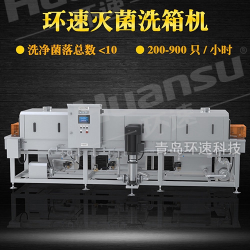不銹鋼盤清洗機(jī)廠家黃頁，方便快捷 方便快捷