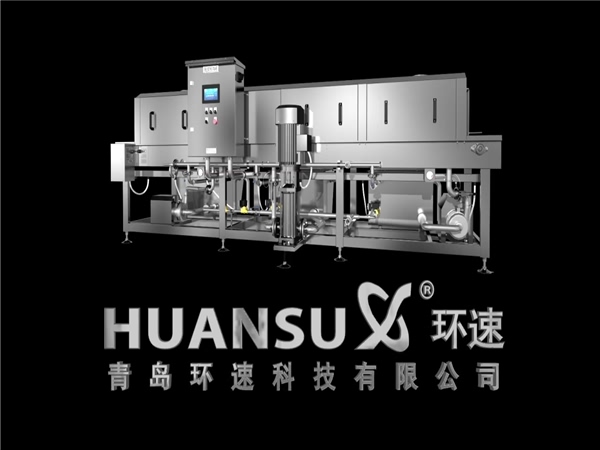 洗箱機,定制周轉(zhuǎn)筐,周轉(zhuǎn)箱清洗機 洗箱機,定制周轉(zhuǎn)筐,周轉(zhuǎn)箱清洗機