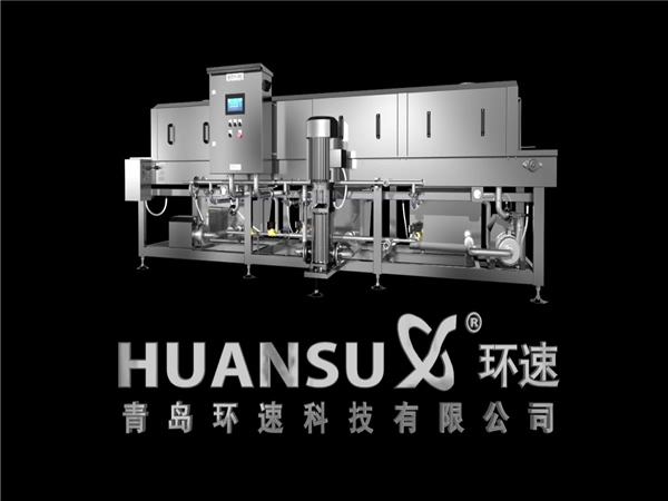 洗箱機,定制周轉(zhuǎn)筐,周轉(zhuǎn)箱清洗機 洗箱機,定制周轉(zhuǎn)筐,周轉(zhuǎn)箱清洗機