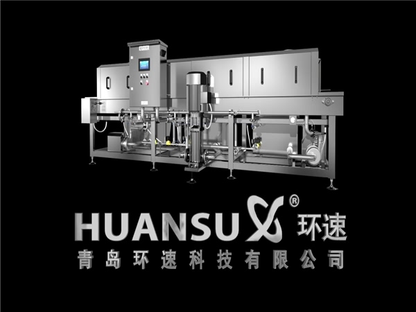 洗筐機|洗箱機|周轉箱，品質保證，價格合理