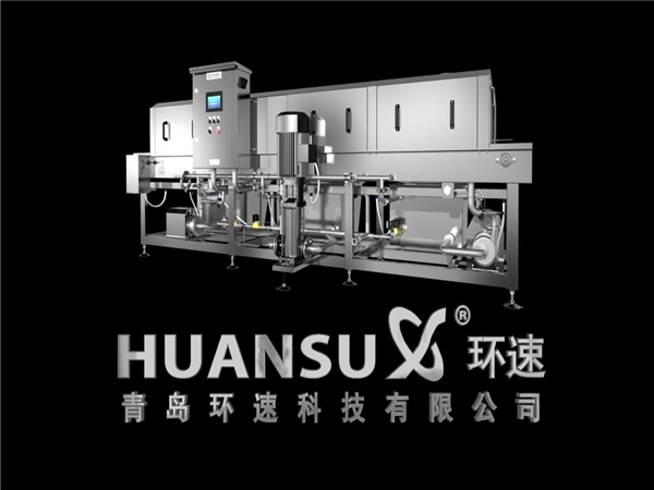 水果周轉(zhuǎn)筐清洗機(jī),啤酒筐清洗機(jī),洗箱機(jī) 水果周轉(zhuǎn)筐清洗機(jī),啤酒筐清洗機(jī),洗箱機(jī)