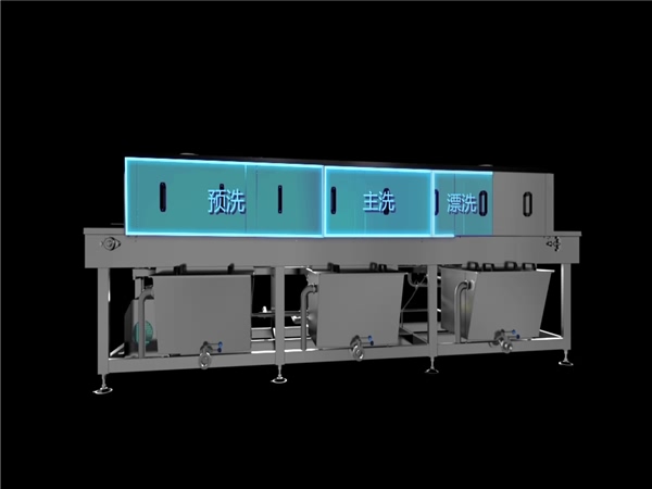 周轉筐清洗機，解決細菌殘留，降耗50%，提效80%