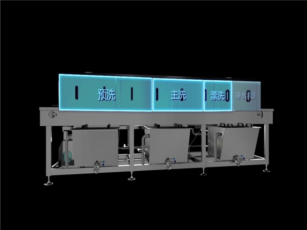 醫(yī)藥箱清洗機(jī),烘干式周轉(zhuǎn)箱清洗機(jī),醫(yī)藥箱消毒清洗機(jī)報(bào)價(jià) 醫(yī)藥箱清洗機(jī),烘干式周轉(zhuǎn)箱清洗機(jī),醫(yī)藥箱消毒清洗機(jī)報(bào)價(jià)