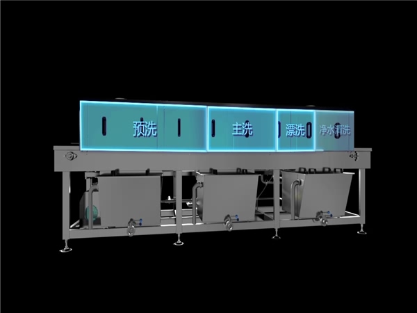 醫(yī)藥箱清洗機(jī),烘干式周轉(zhuǎn)箱清洗機(jī),醫(yī)藥箱消毒清洗機(jī)報(bào)價(jià) 醫(yī)藥箱清洗機(jī),烘干式周轉(zhuǎn)箱清洗機(jī),醫(yī)藥箱消毒清洗機(jī)報(bào)價(jià)