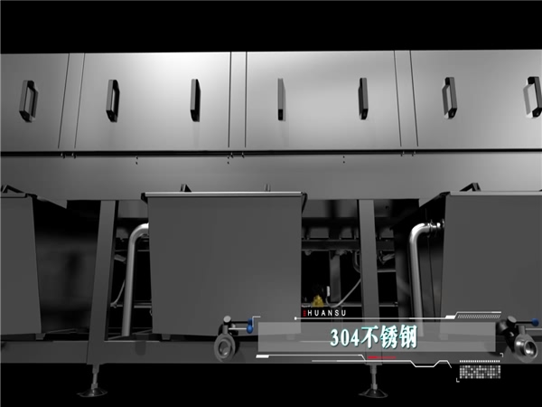 洗箱機(jī),周轉(zhuǎn)箱清洗機(jī),塑料筐清洗機(jī),節(jié)能烘干型洗箱機(jī),塑料箱清洗機(jī) 洗箱機(jī),周轉(zhuǎn)箱清洗機(jī),塑料筐清洗機(jī),節(jié)能烘干型洗箱機(jī),塑料箱清洗機(jī)