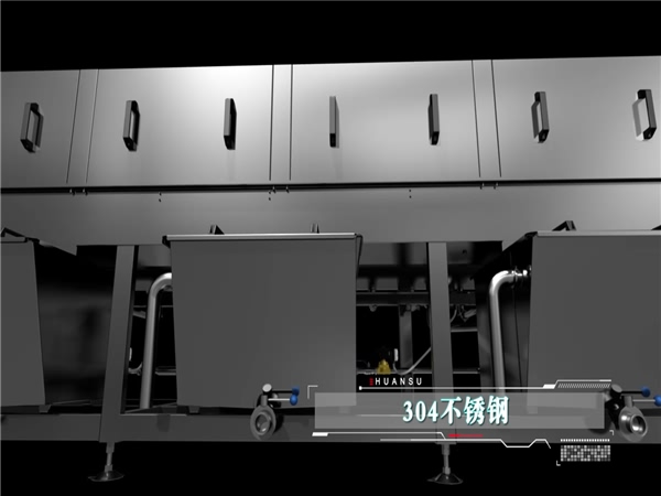 洗箱機(jī),周轉(zhuǎn)箱清洗機(jī),塑料筐清洗機(jī),節(jié)能烘干型洗箱機(jī),塑料箱清洗機(jī) 洗箱機(jī),周轉(zhuǎn)箱清洗機(jī),塑料筐清洗機(jī),節(jié)能烘干型洗箱機(jī),塑料箱清洗機(jī)