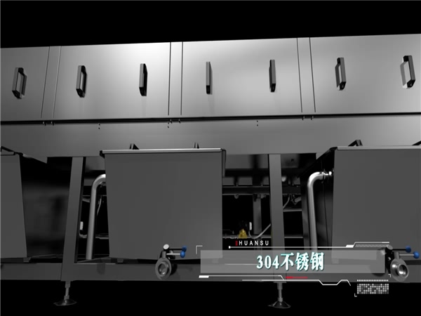 食品筐清洗機，高品質食品筐清洗機，食品筐清洗機_