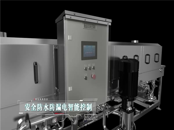 食品筐清洗機價格_食品筐清洗機批發(fā) 食品筐清洗機價格_食品筐清洗機批發(fā)