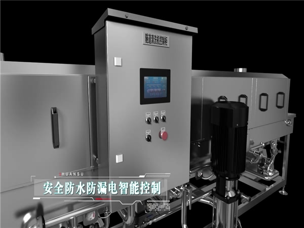 托盤清洗機(jī),塑料周轉(zhuǎn)筐清洗機(jī)_清洗機(jī)_清洗設(shè)備_食品通用機(jī)械 托盤清洗機(jī),塑料周轉(zhuǎn)筐清洗機(jī)_清洗機(jī)_清洗設(shè)備_食品通用機(jī)械