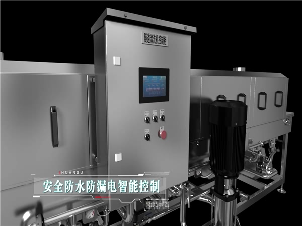 托盤清洗機(jī),塑料周轉(zhuǎn)筐清洗機(jī)_清洗機(jī)_清洗設(shè)備_食品通用機(jī)械 托盤清洗機(jī),塑料周轉(zhuǎn)筐清洗機(jī)_清洗機(jī)_清洗設(shè)備_食品通用機(jī)械