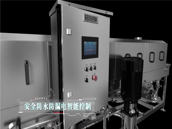 食品筐清洗機圖片_食品筐清洗機大全,細節圖 食品筐清洗機圖片_食品筐清洗機大全,細節圖