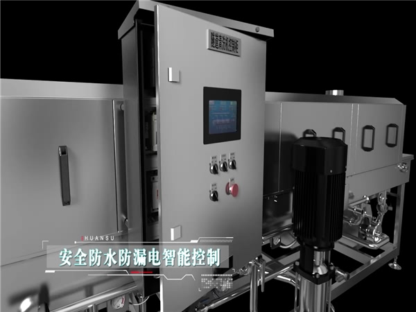 食品筐清洗機圖片_食品筐清洗機大全,細節圖 食品筐清洗機圖片_食品筐清洗機大全,細節圖