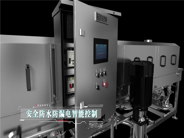 食品筐清洗機圖片_食品筐清洗機大全,細節圖 食品筐清洗機圖片_食品筐清洗機大全,細節圖