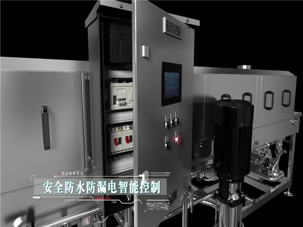 食品筐清洗機圖片_食品筐清洗機大全,細節圖 食品筐清洗機圖片_食品筐清洗機大全,細節圖