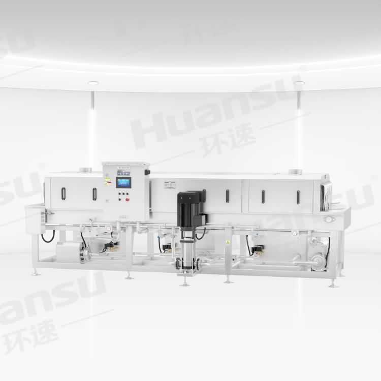 醬菜周轉(zhuǎn)箱清洗機 連續(xù)式清洗同時完成殺菌 醬菜周轉(zhuǎn)箱清洗機 連續(xù)式清洗同時完成殺菌